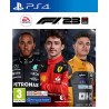 F1 2023 PS4 Jeux PS4 Bruno Vidéo