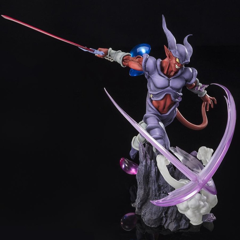 DRAGON BALL - JANEMBA EXTRA BATTLE - FIGURINE FIGUARTS ZERO 26,5CM Figurines Bruno Vidéo