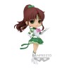 SAILOR MOON COSMOS THE MOVIE - ETERNAL SAILOR JUPITER - Q POSKET 14CM Figurines Bruno Vidéo