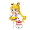 SAILOR MOON COSMOS - SAILOR MOON - Q POSKET 14CM Sailor Moon Bruno Vidéo