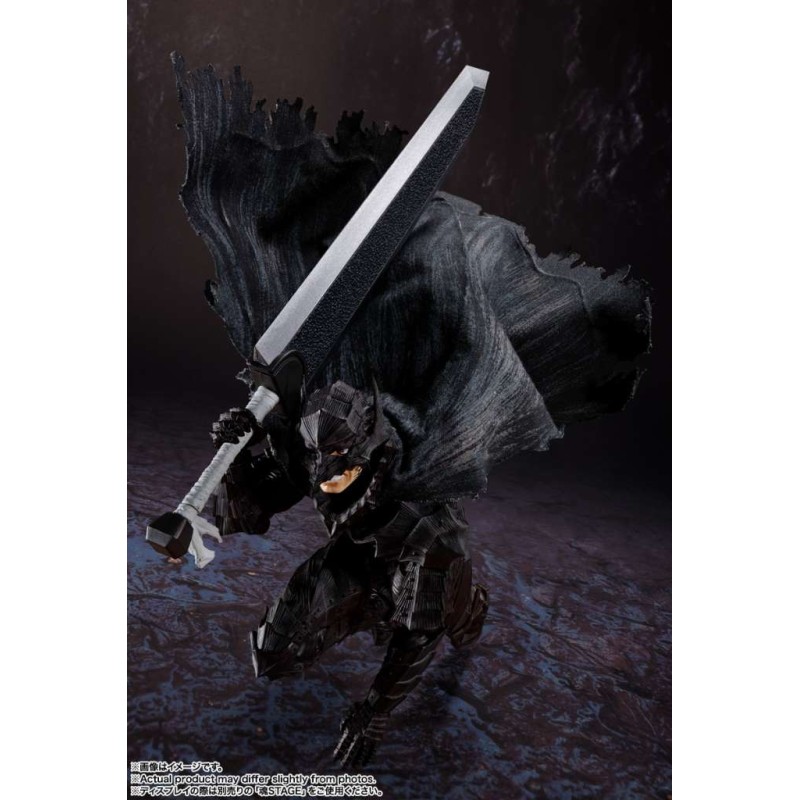 BERSERK - GUTS ARMURE DU BERSERK - FIGURINE S.H. FIGUARTS 16CM Figurines Bruno Vidéo