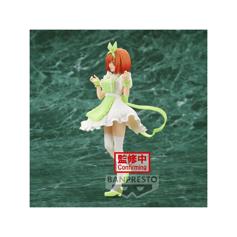 THE QUINTESSENTIAL QUINTUPLETS  - YOTSUBA NAKANO - FIGURINE KYUNTIES 18CM Figurines Bruno Vidéo