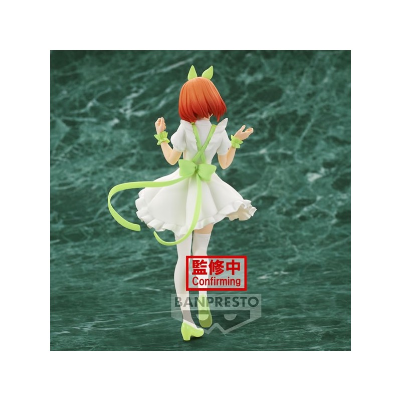 THE QUINTESSENTIAL QUINTUPLETS  - YOTSUBA NAKANO - FIGURINE KYUNTIES 18CM Figurines Bruno Vidéo