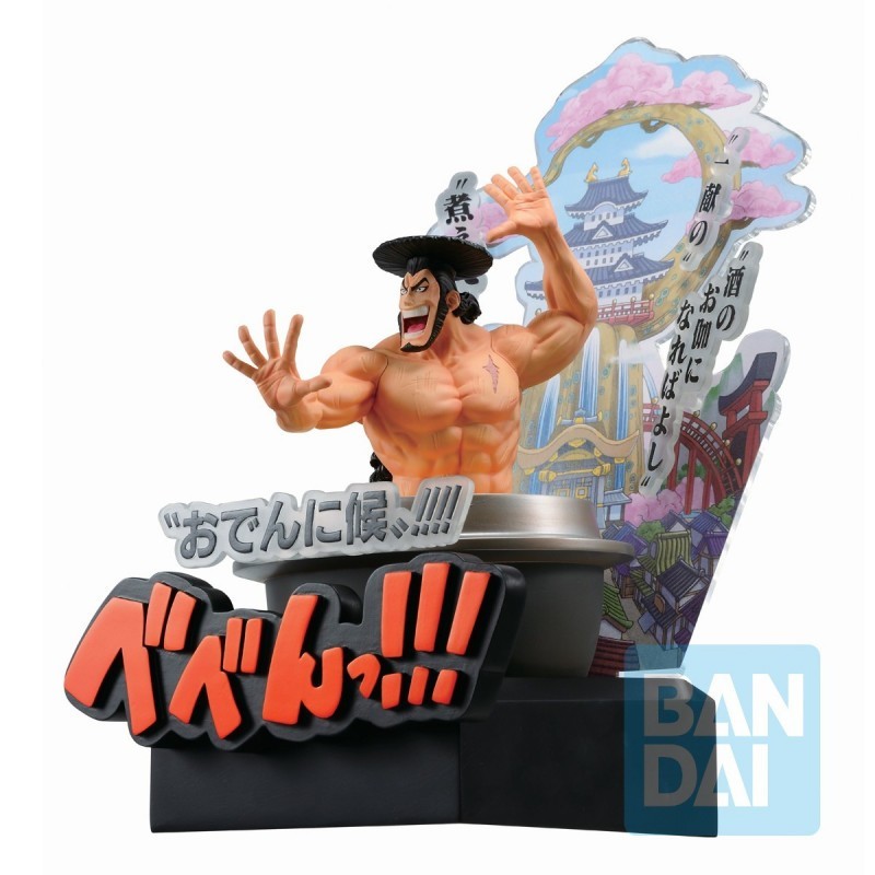 ONE PIECE - KOZUKI ODEN WANDO COUNTRY - 22CM Figurines Bruno Vidéo