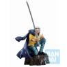 ONE PIECE - TRAFALGAR LAW WANDO COUNTRY - FIGURINE ICHIBANSHO 12CM Figurines Bruno Vidéo