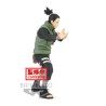 NARUTO : SHIKAMARU NARA - FIGURINE VIBRATION STARS 17CM Figurines Bruno Vidéo