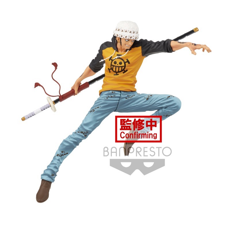 ONE PIECE : TRAFALGAR LAW - FIGURINE MAXIMATIC 18CM Figurines Bruno Vidéo