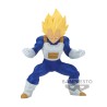 DRAGON BALL Z - VEGETA - FIGURINE CHOSENSHIRETSUDEN 12CM Figurines Bruno Vidéo