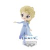 LA REINE DES NEIGES - Q POSKET - ELSA VERS. A - FIGURINE 14CM Figurines Bruno Vidéo